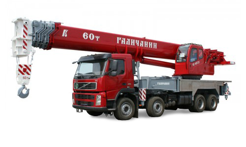 КС-65721