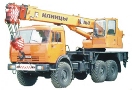 КС-35719-7-02