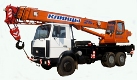 КС-55713-6К