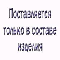     -4572 63960