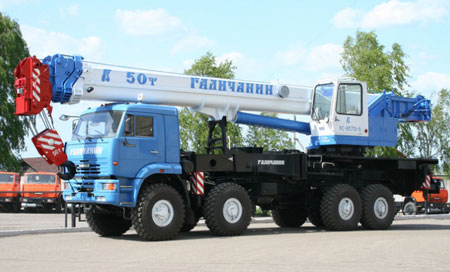 Автокран Галичанин КС-65713-5 грузоподъемностью 50 тон